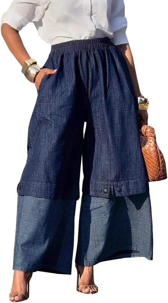 Women's Vintage Elastic Waist Wide Leg Jeans 90S Color Blocking Patchwork Barrel Denim Jeans
